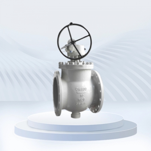 DYQ340F上裝式偏心半球閥