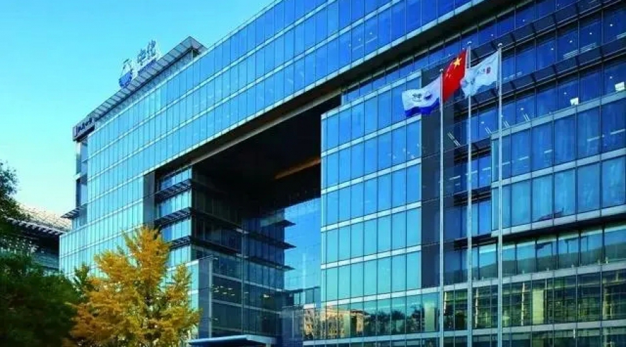 中國(guó)中化六單位入選 “科改企業(yè)”“雙百企業(yè)”