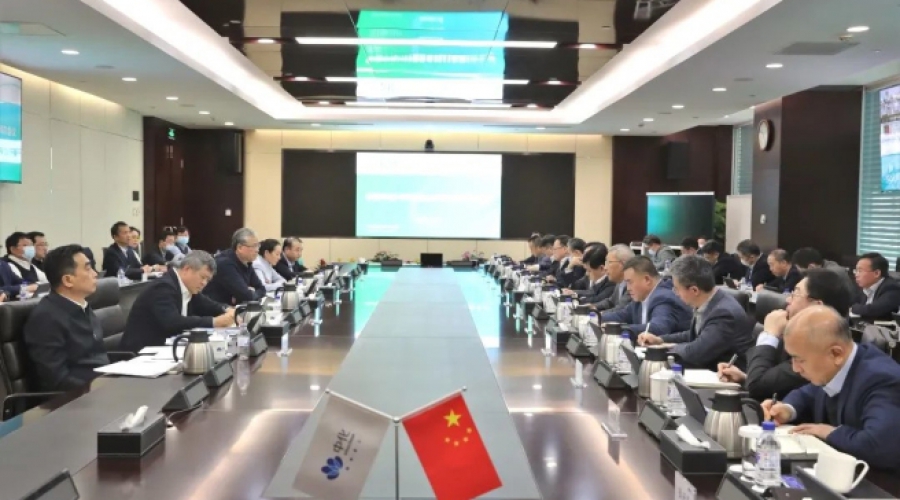 中國(guó)中化對(duì)安全生產(chǎn)工作再部署再推動(dòng)